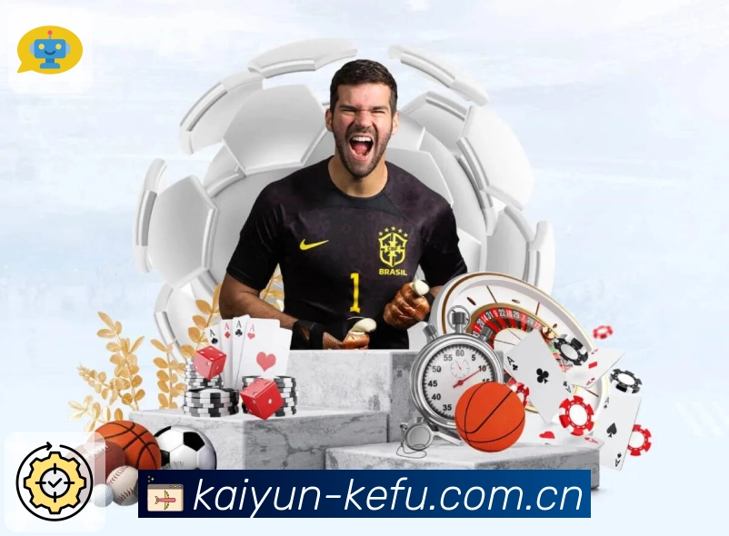 <strong>开云</strong>App预览图