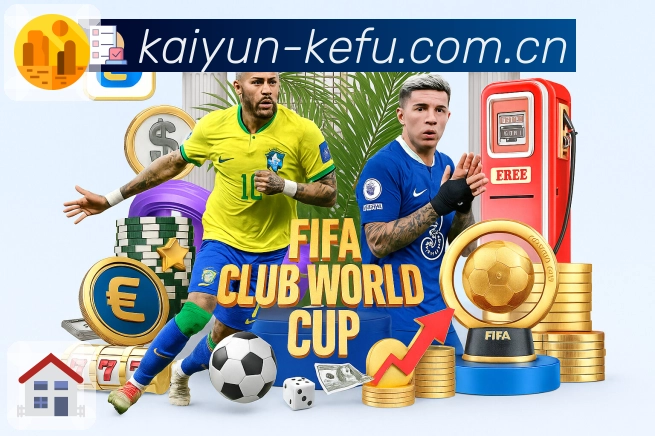 快捷入口 - 一键直达常用页面