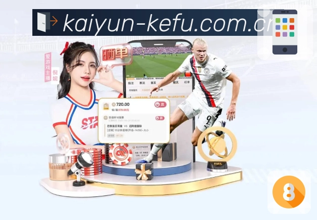 线路工具 - 网络检测与备用入口